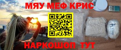 спайс Изобильный