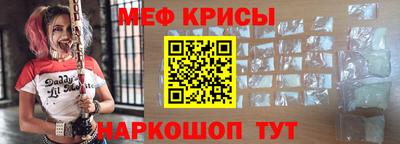 jwh Балашиха