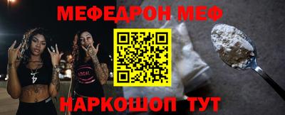 спайс Изобильный