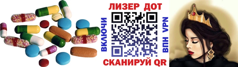 гидра рабочий сайт  Югорск  Лсд 25 экстази кислота 