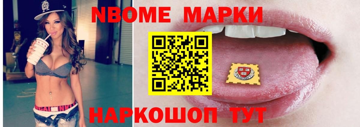 ЛСД экстази ecstasy Югорск
