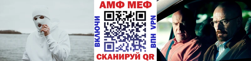 Метамфетамин Декстрометамфетамин 99.9%  наркошоп  Югорск 