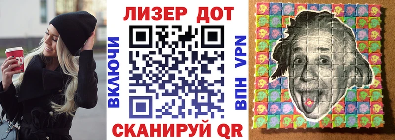 как найти закладки  Югорск  Марки NBOMe 1,8мг 